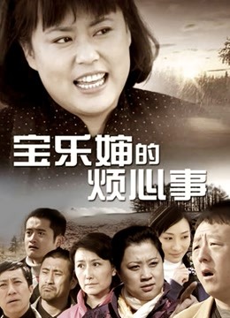 福利姬-苏浅浅-警服裸舞（24P,3V,15M）